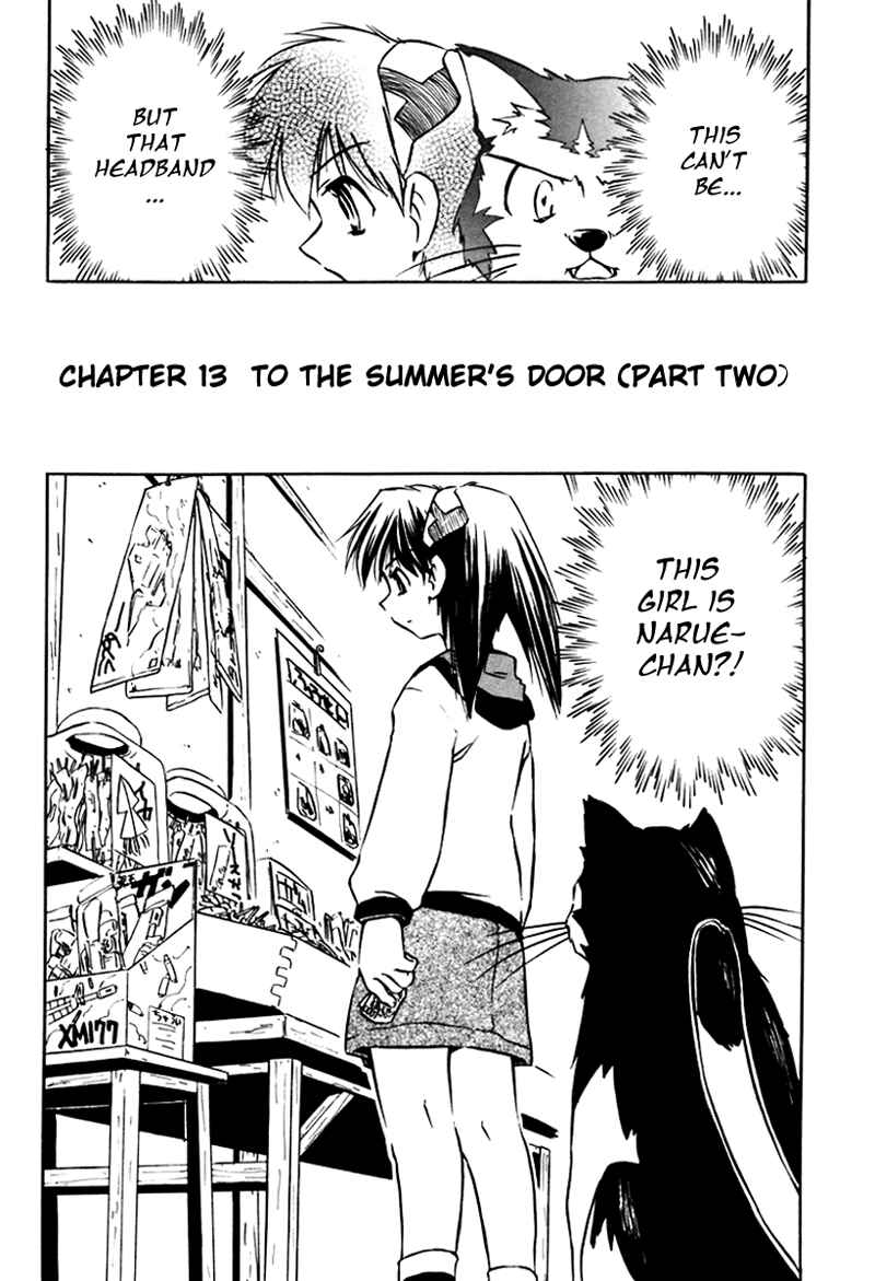 Page 2 Chapter 13 Narue no Sekai