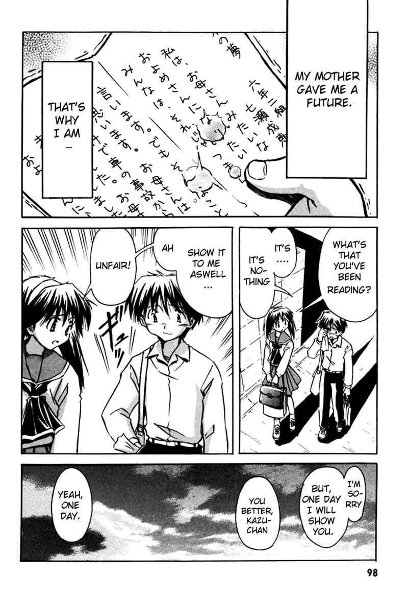 Page 24 Chapter 13 Narue no Sekai