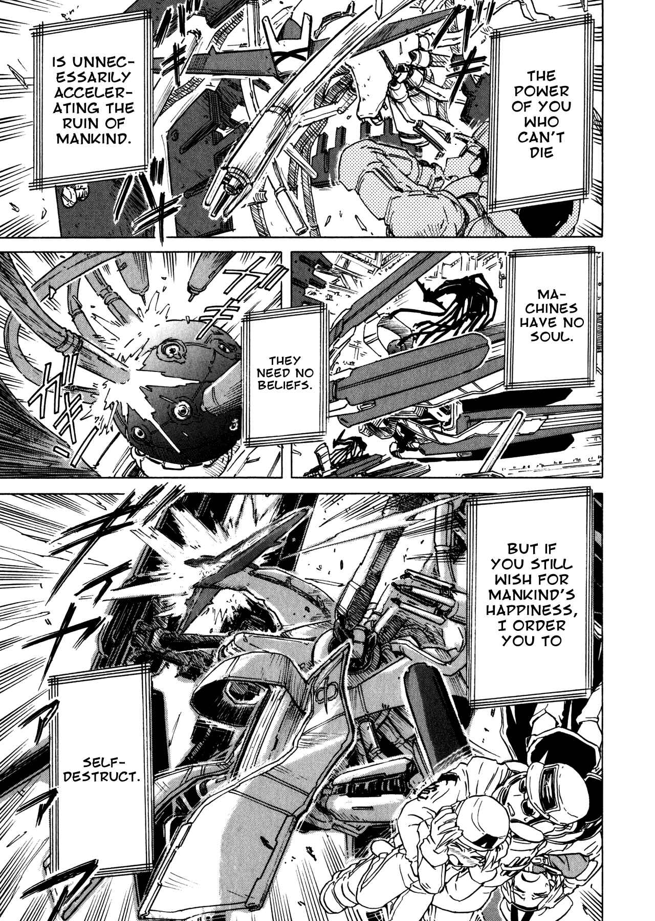 Page 5 Chapter 94 Narue no Sekai