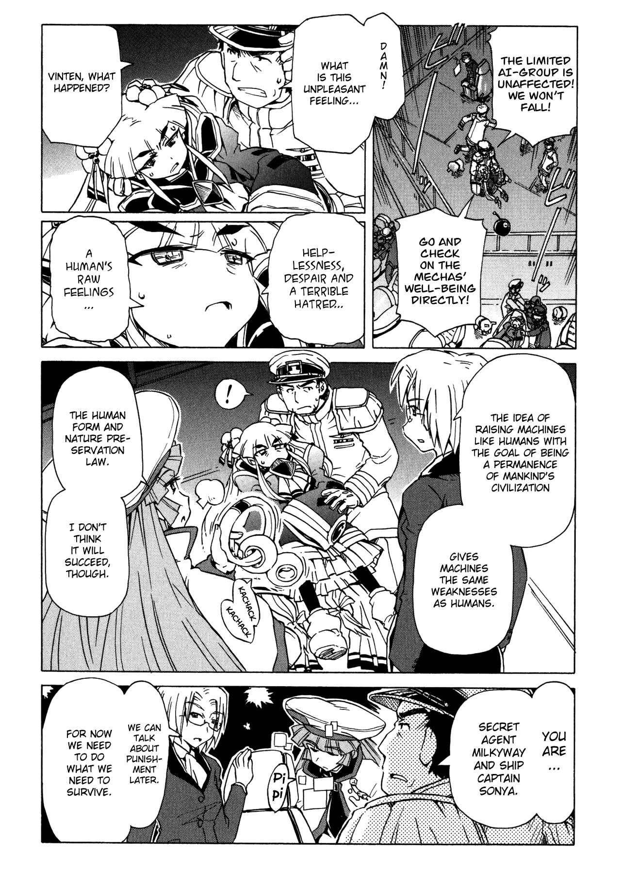 Page 7 Chapter 94 Narue no Sekai