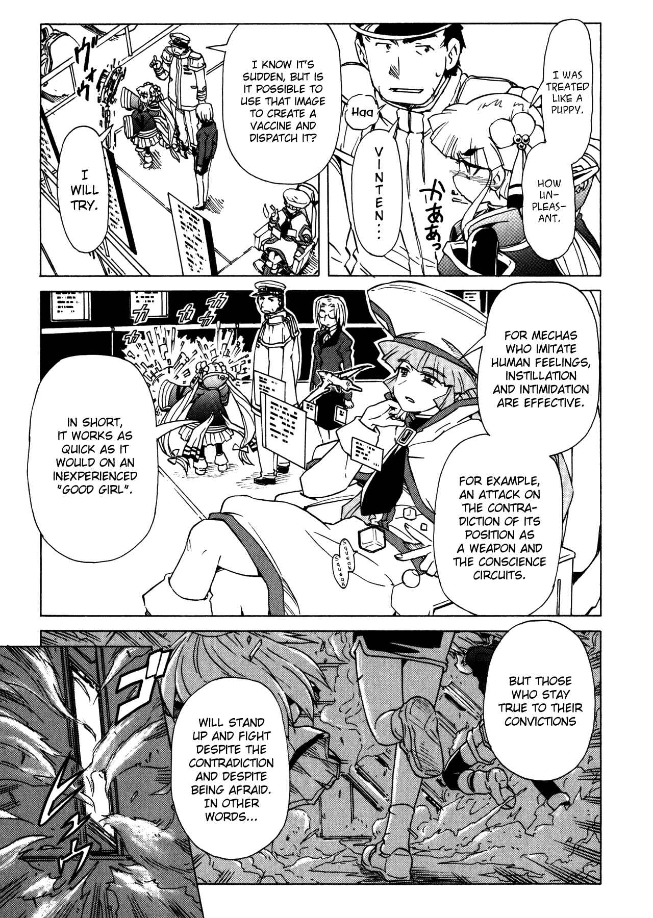Page 9 Chapter 94 Narue no Sekai