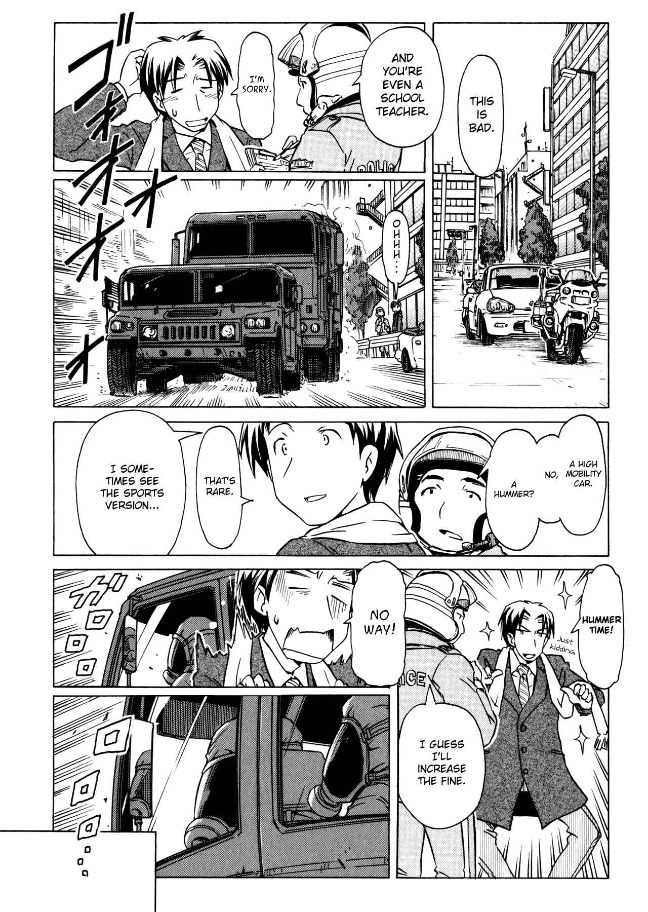 Page 16 Chapter 90 Narue no Sekai