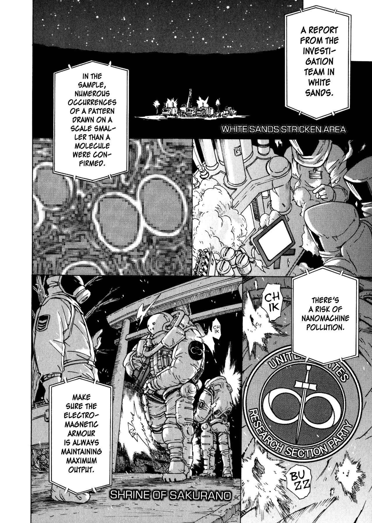 Page 20 Chapter 90 Narue no Sekai