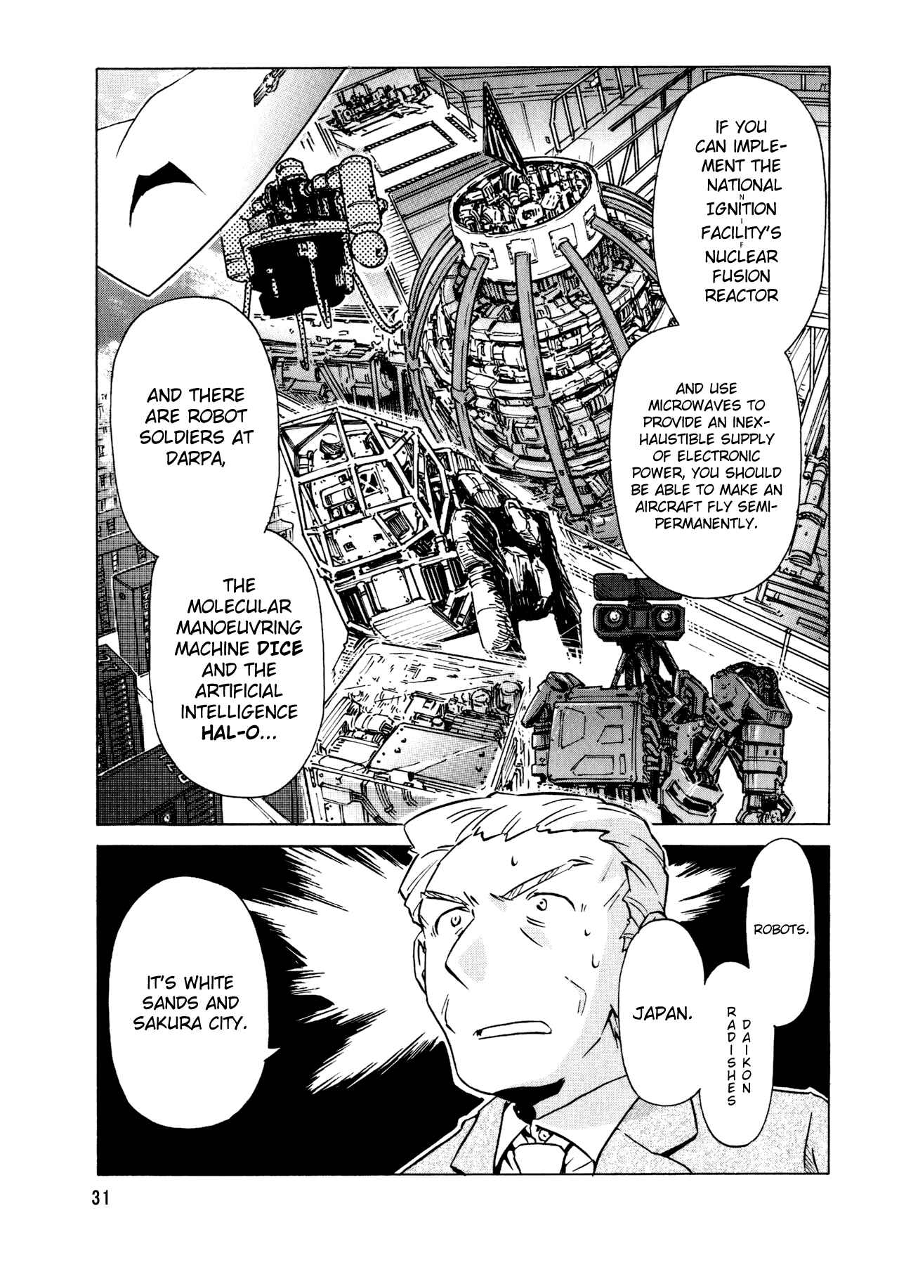 Page 5 Chapter 90 Narue no Sekai