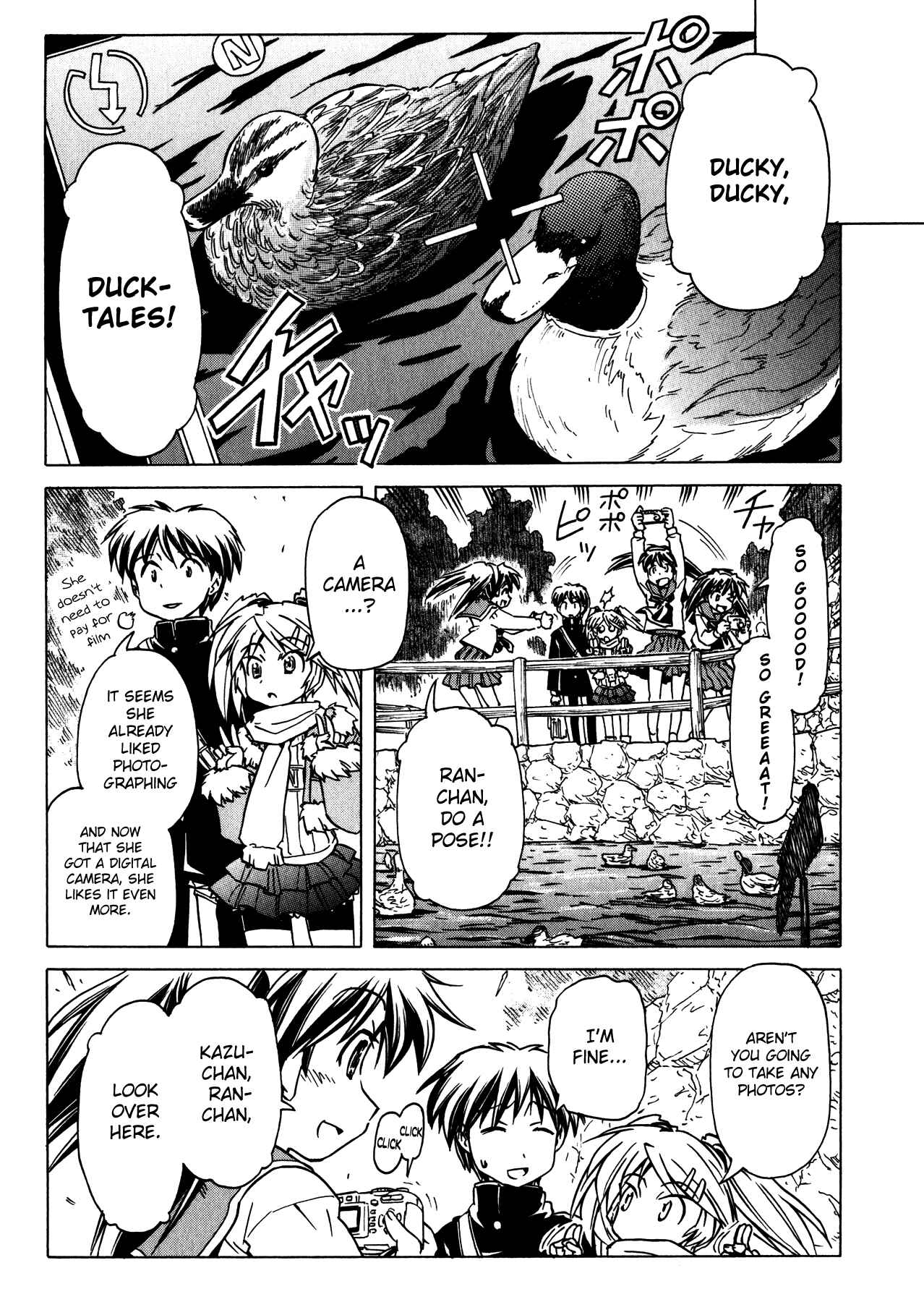 Page 19 Chapter 89 Narue no Sekai