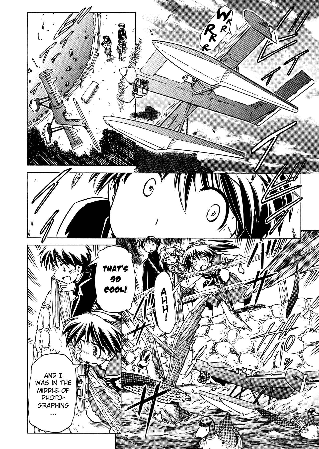 Page 21 Chapter 89 Narue no Sekai