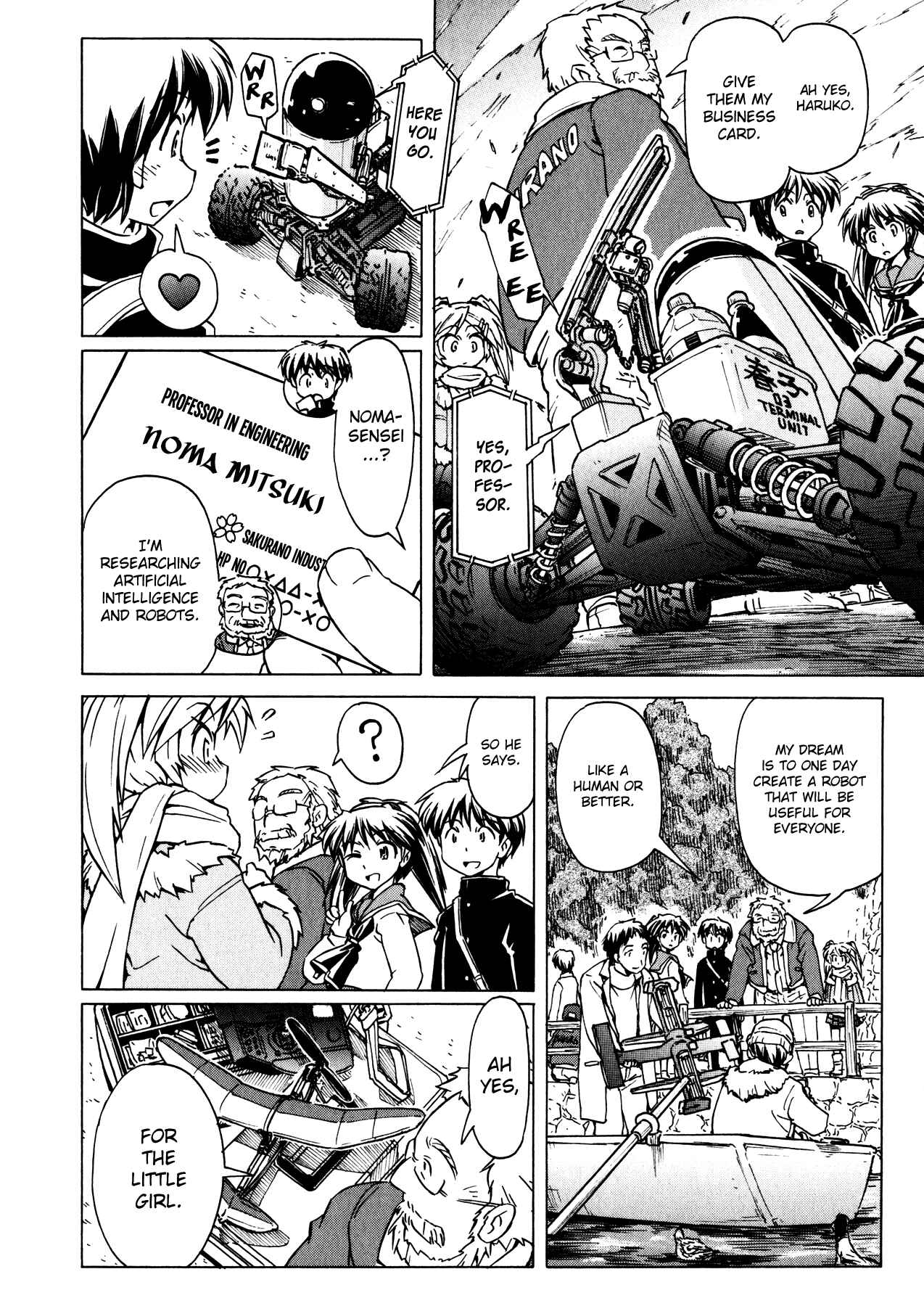 Page 23 Chapter 89 Narue no Sekai