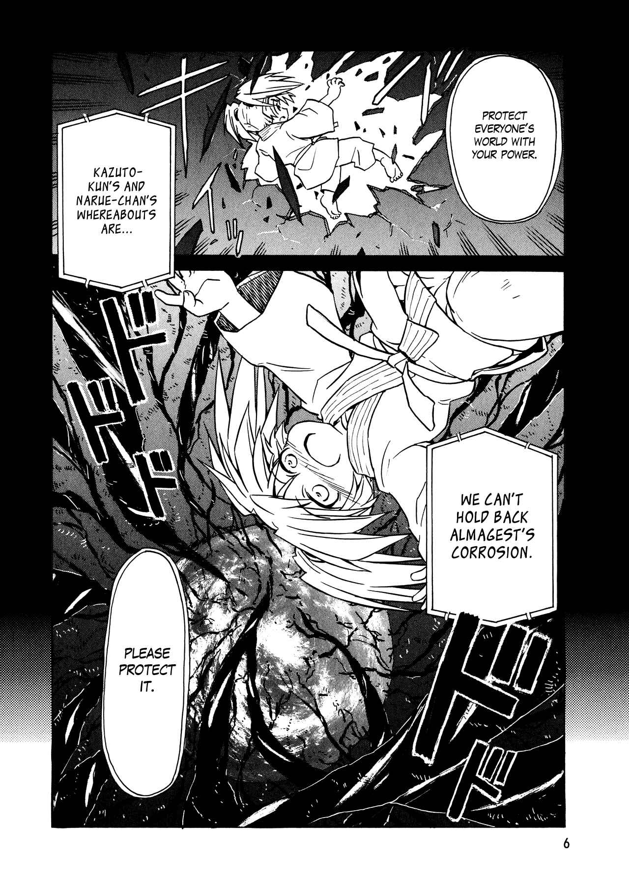 Page 8 Chapter 89 Narue no Sekai