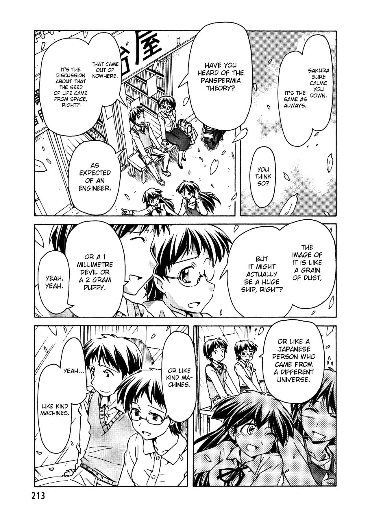 Page 16 Chapter 97 Narue no Sekai
