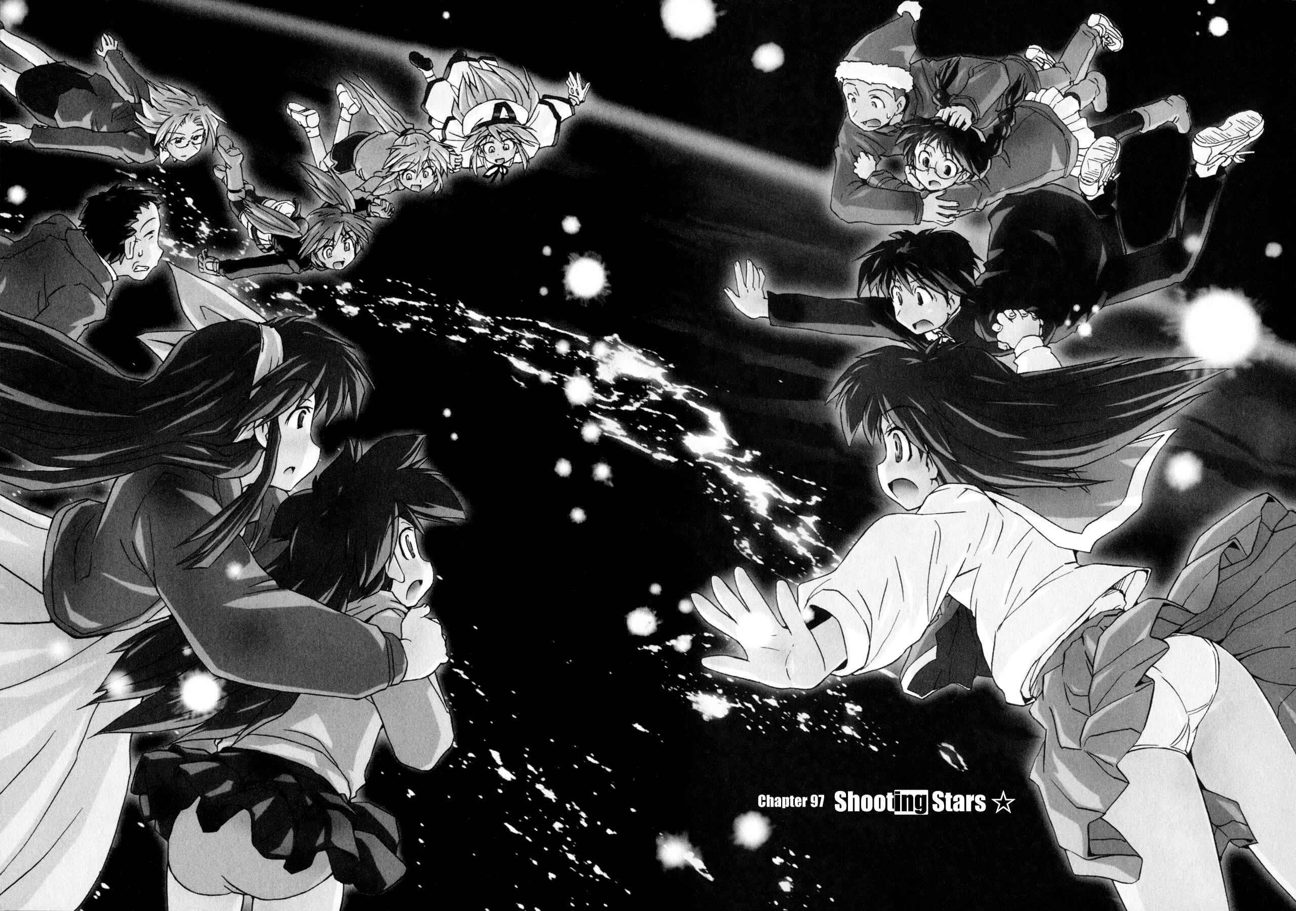Page 3 Chapter 97 Narue no Sekai