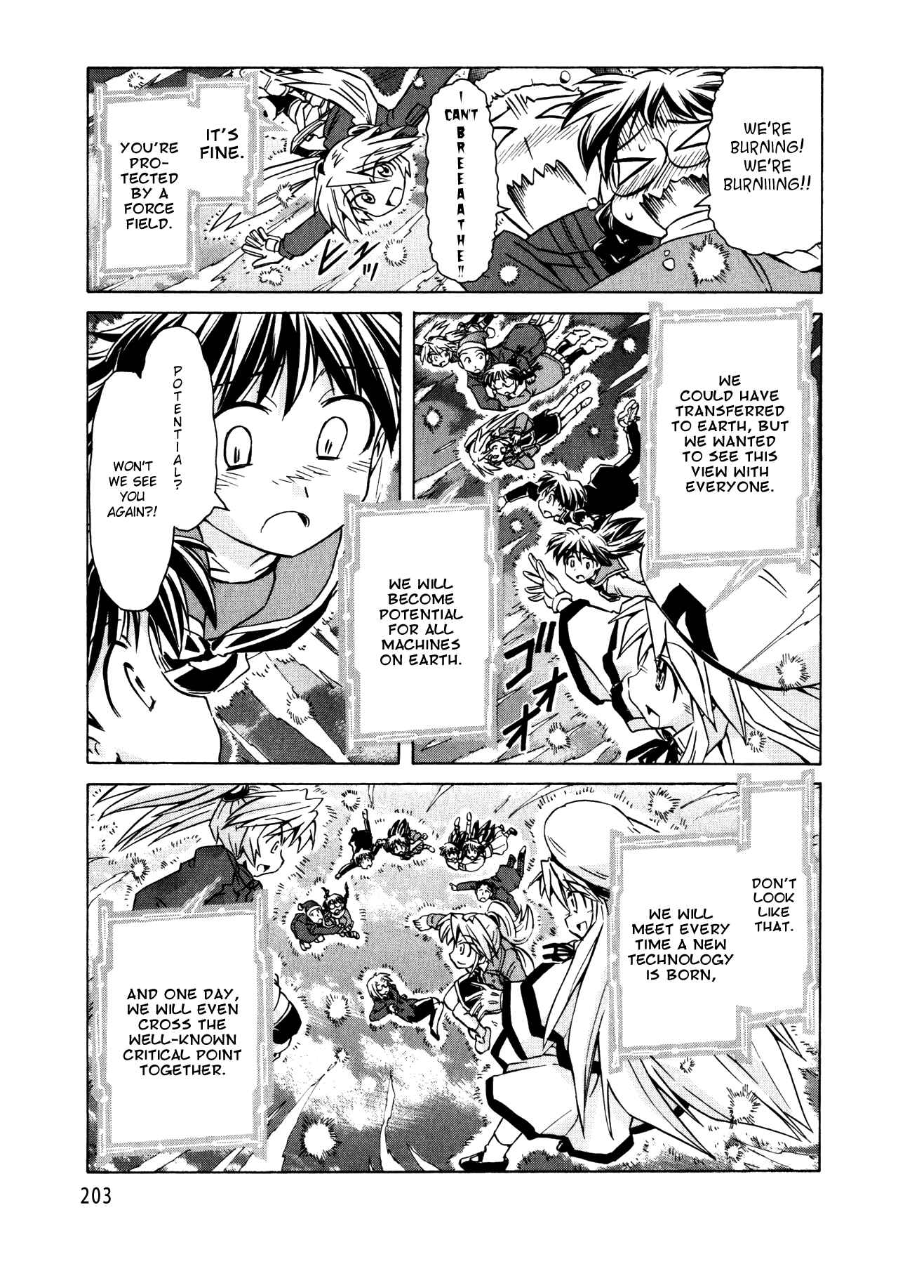 Page 6 Chapter 97 Narue no Sekai