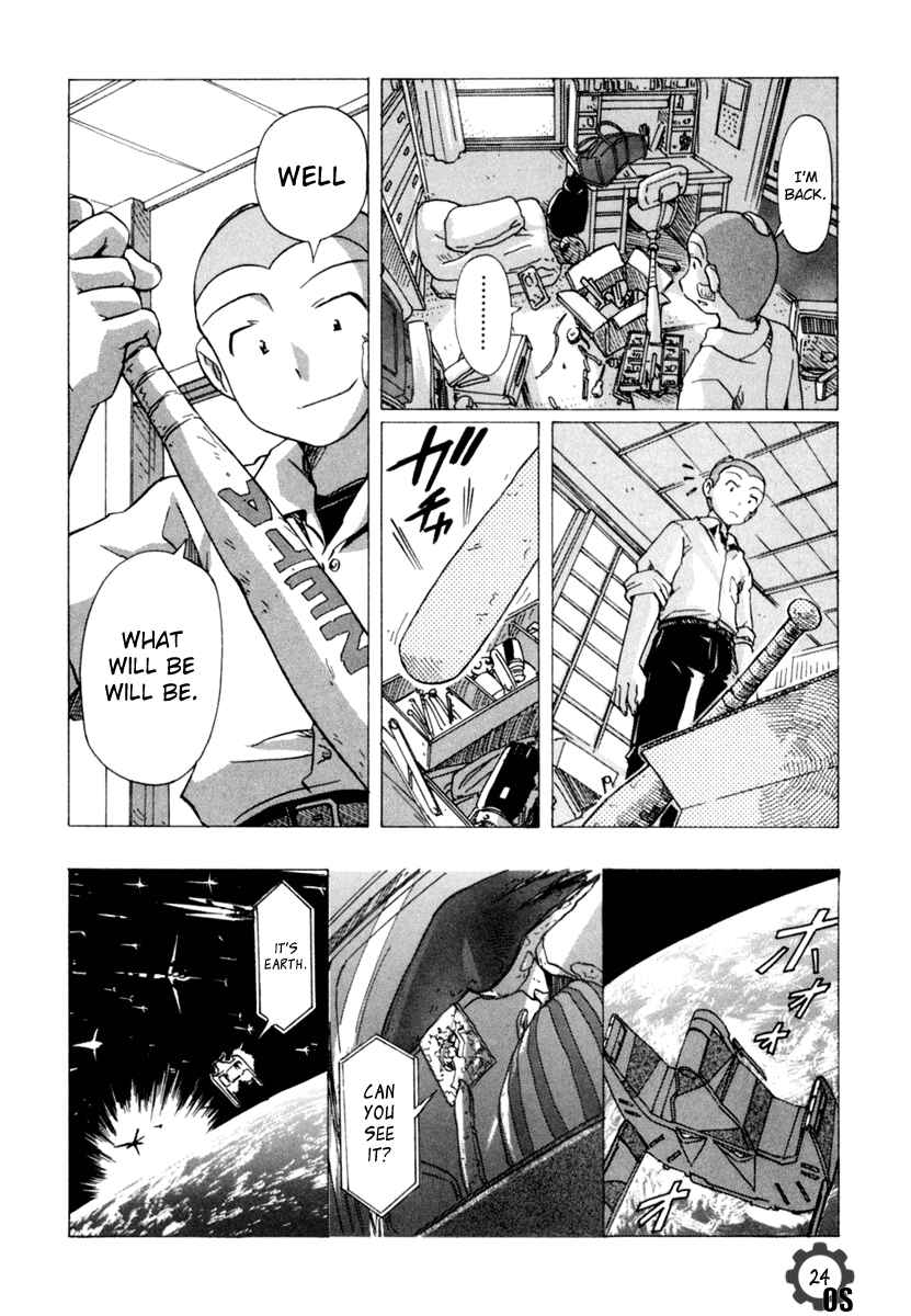 Page 24 Chapter 57 Narue no Sekai