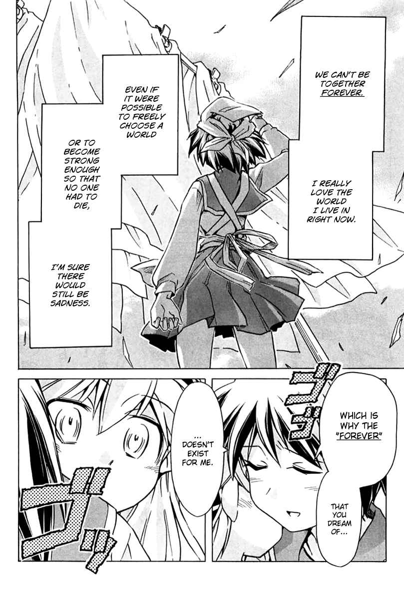 Page 10 Chapter 88 Narue no Sekai
