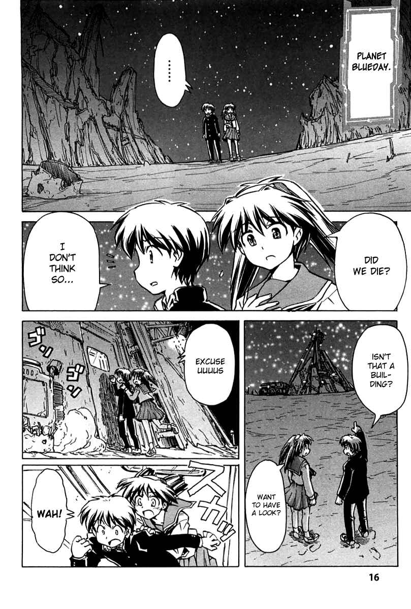 Page 16 Chapter 88 Narue no Sekai