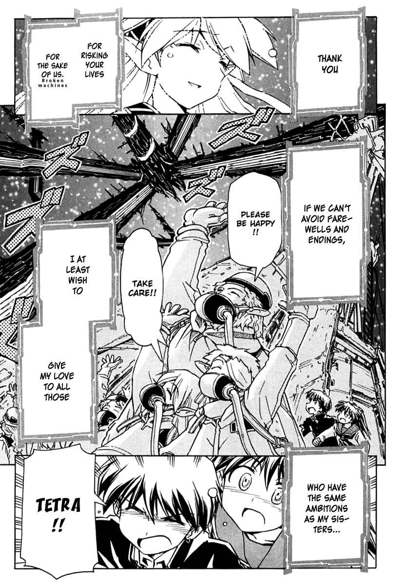Page 19 Chapter 88 Narue no Sekai
