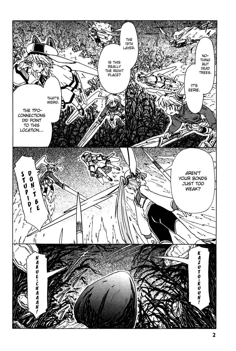 Page 2 Chapter 88 Narue no Sekai
