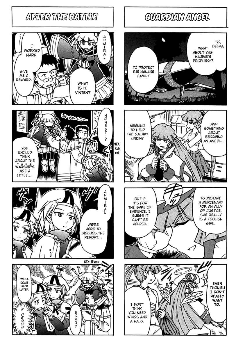 Page 35 Chapter 88 Narue no Sekai