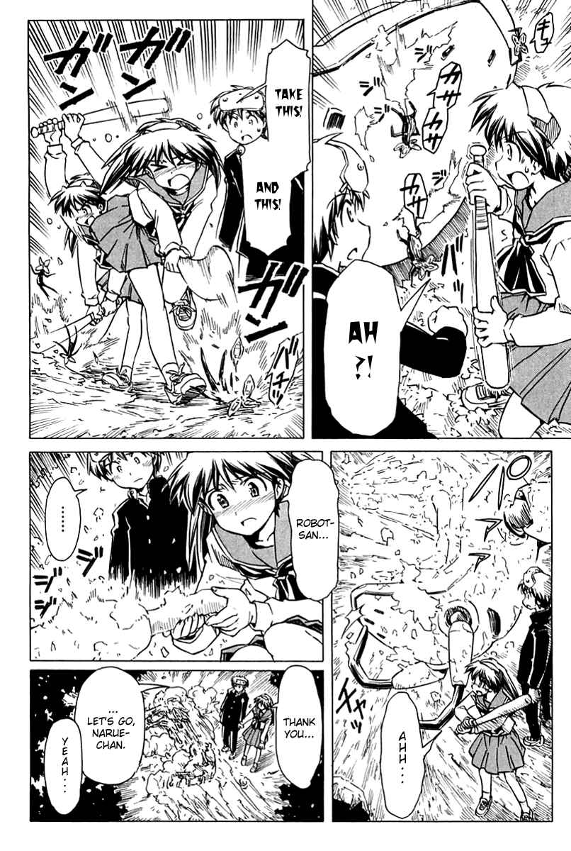 Page 14 Chapter 87 Narue no Sekai