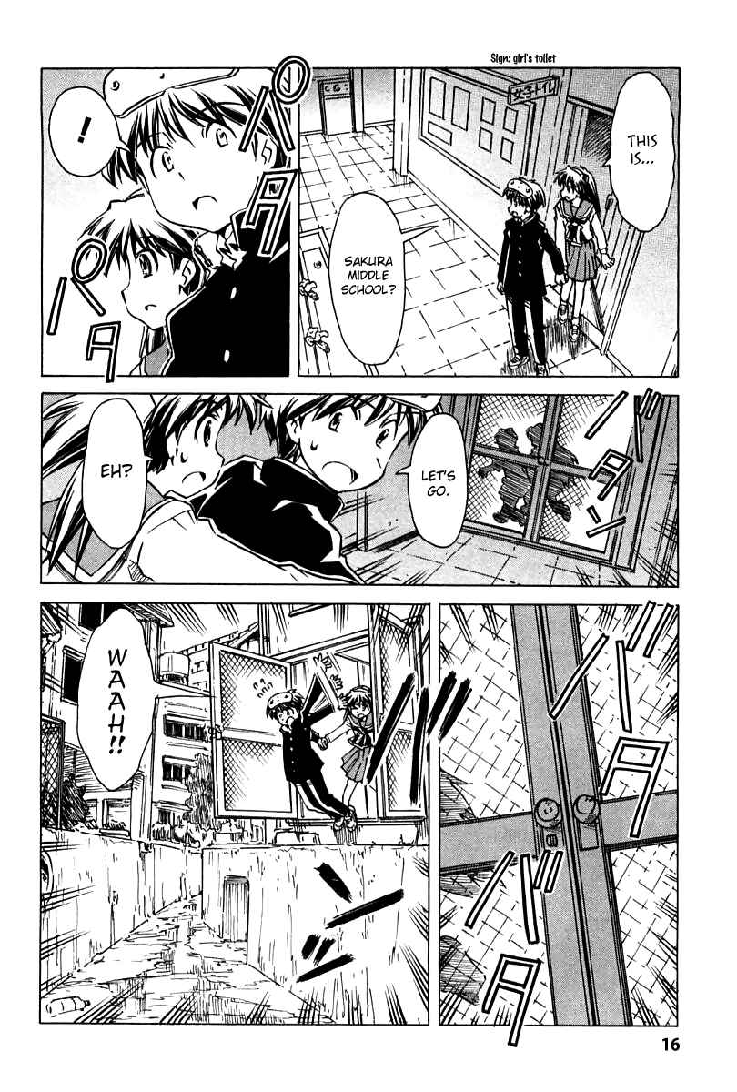 Page 16 Chapter 87 Narue no Sekai
