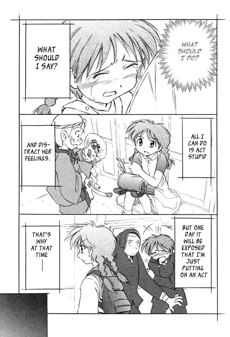 Page 25 Chapter 17 Narue no Sekai
