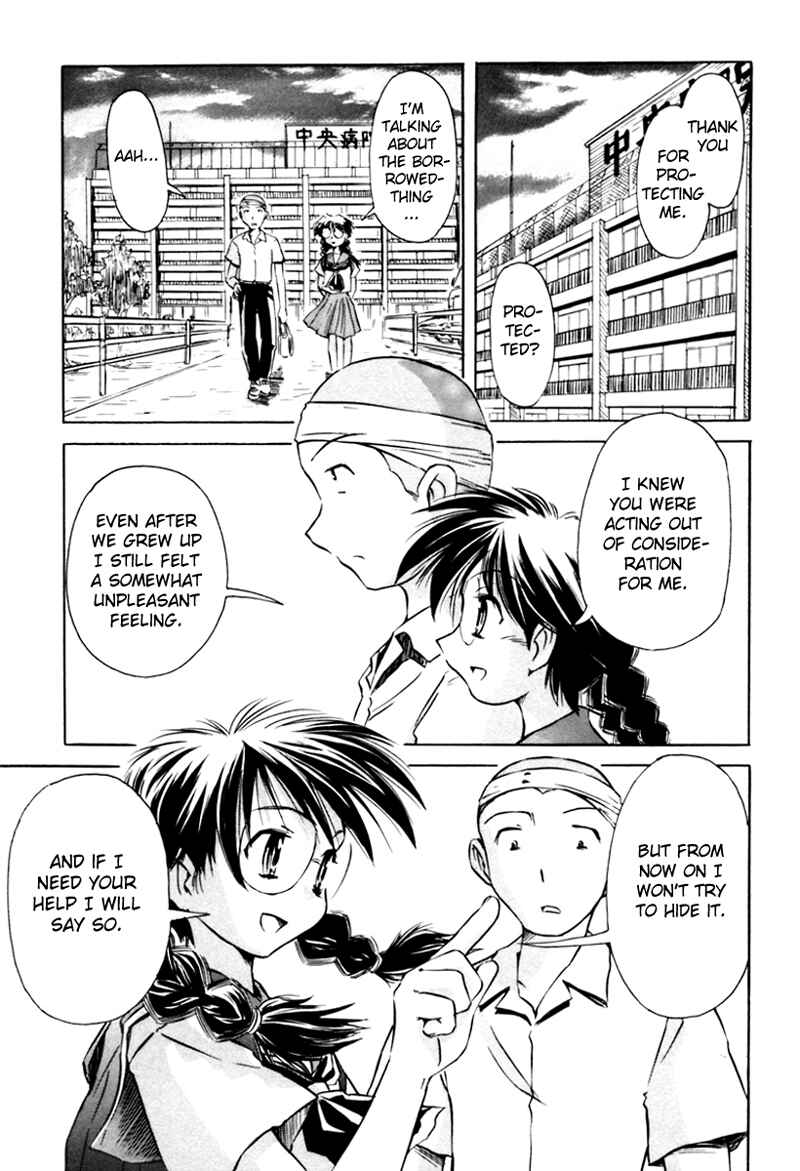 Page 27 Chapter 17 Narue no Sekai
