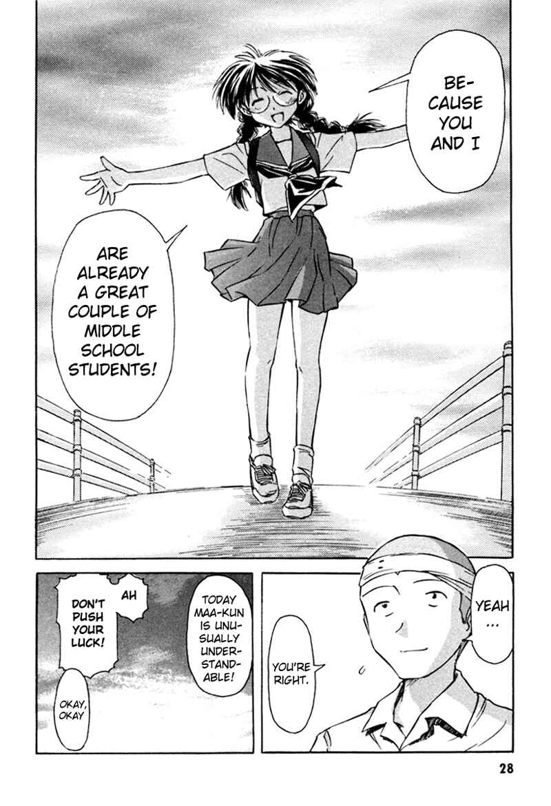 Page 28 Chapter 17 Narue no Sekai