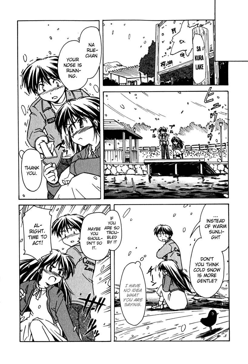 Page 20 Chapter 40 Narue no Sekai
