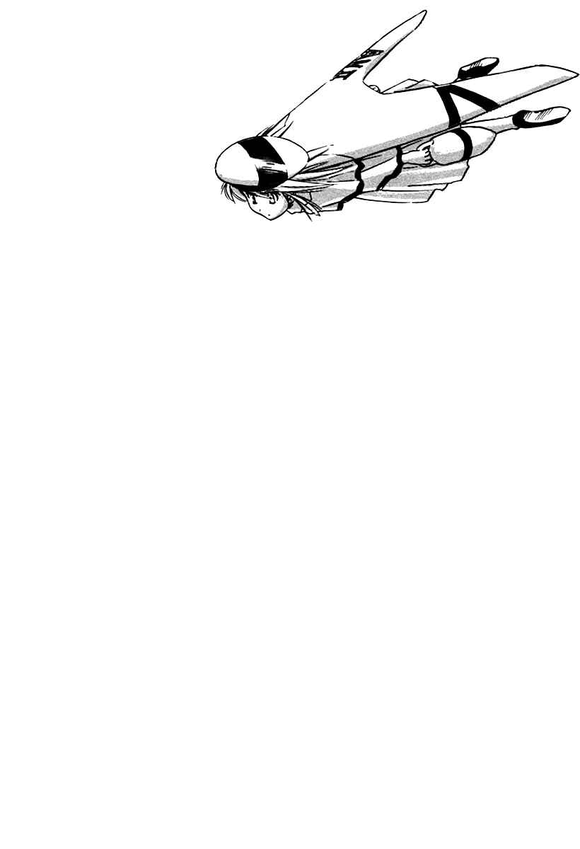 Page 3 Chapter 28 Narue no Sekai