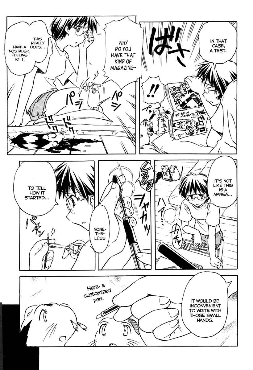 Page 8 Chapter 28 Narue no Sekai