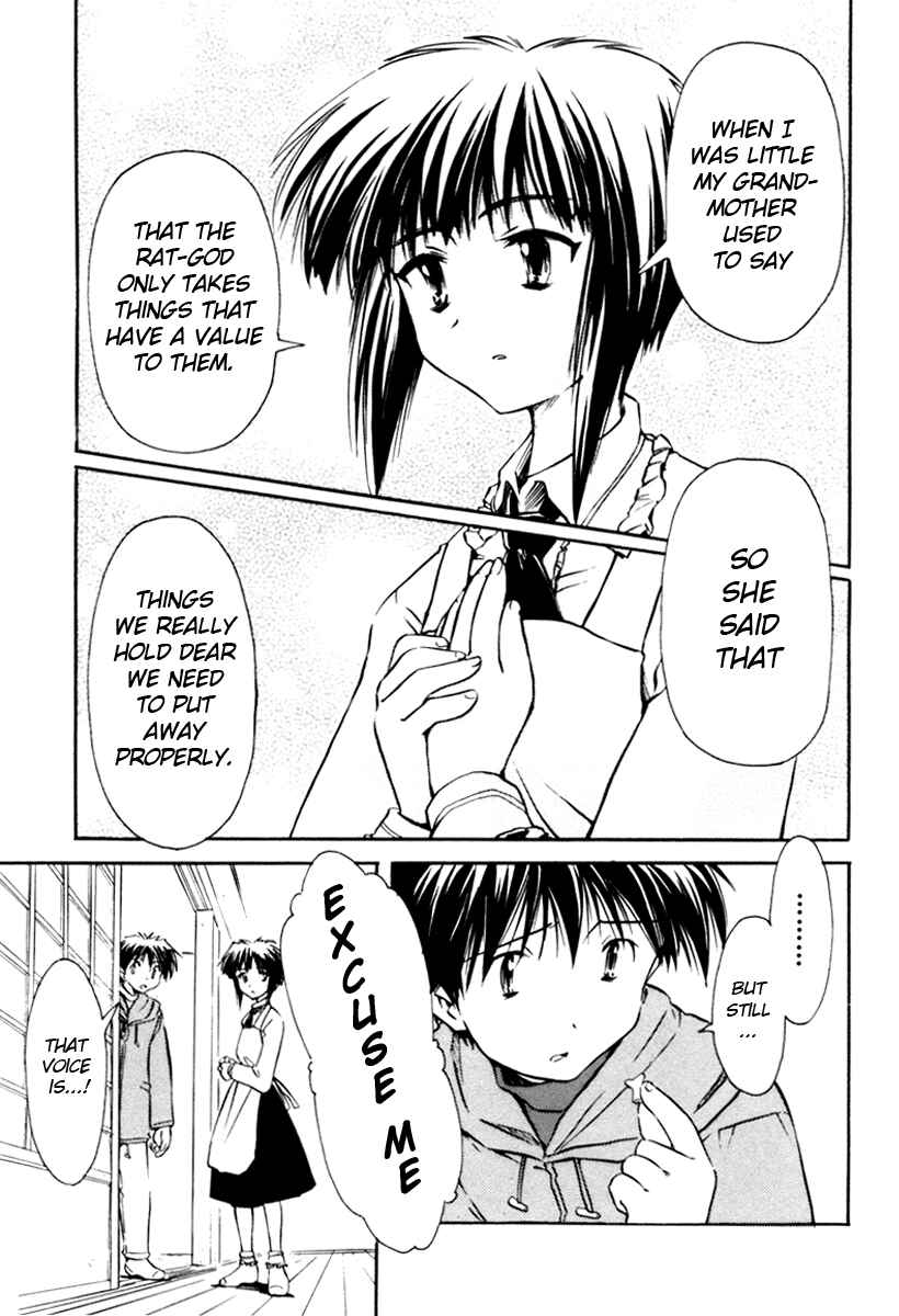 Page 11 Chapter 20 Narue no Sekai