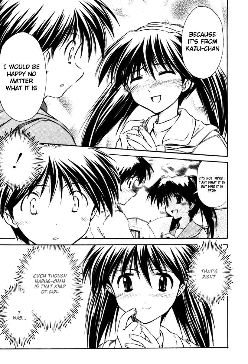 Page 22 Chapter 20 Narue no Sekai