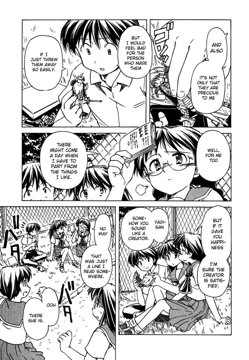 Page 13 Chapter 49 Narue no Sekai