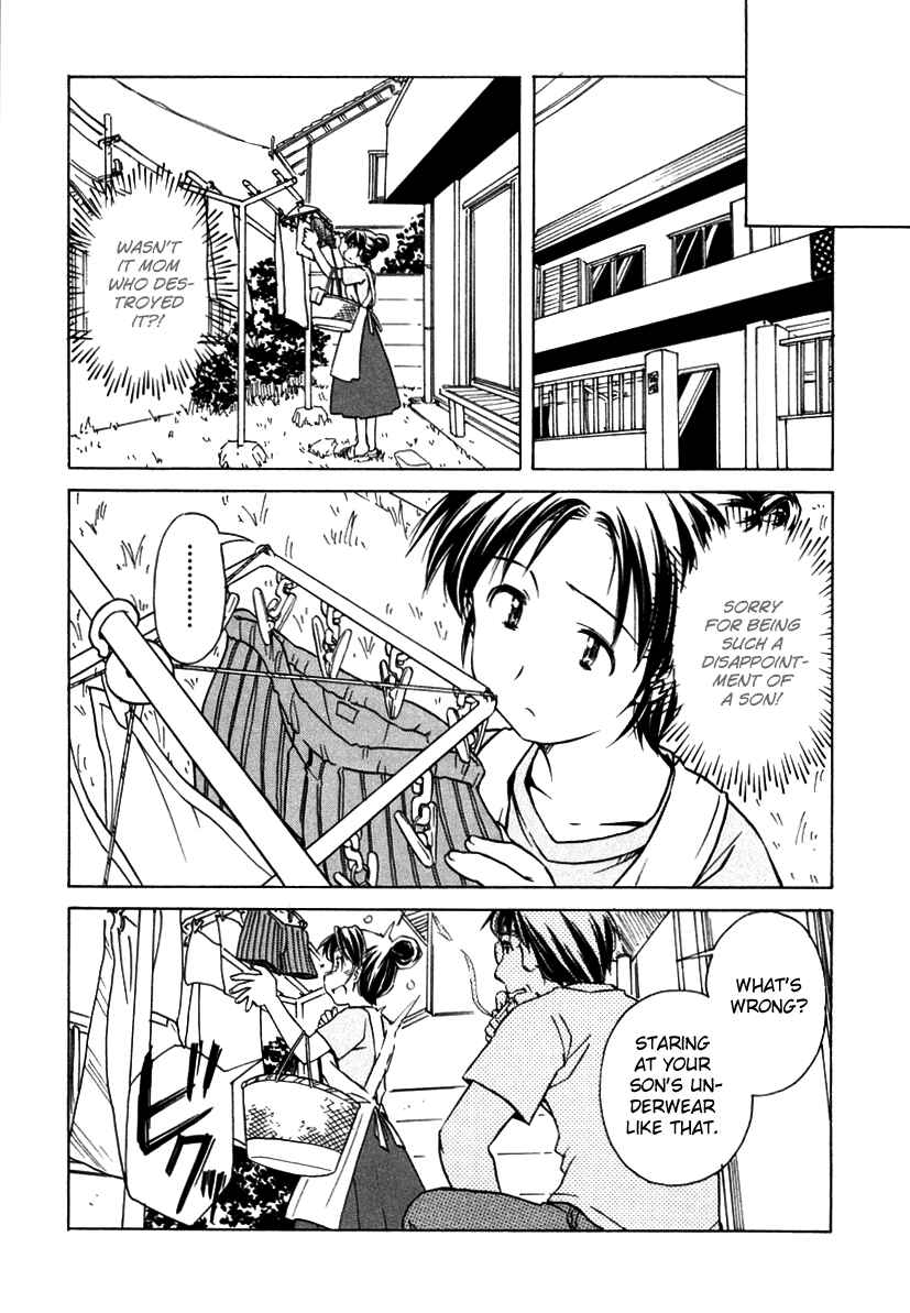 Page 8 Chapter 49 Narue no Sekai