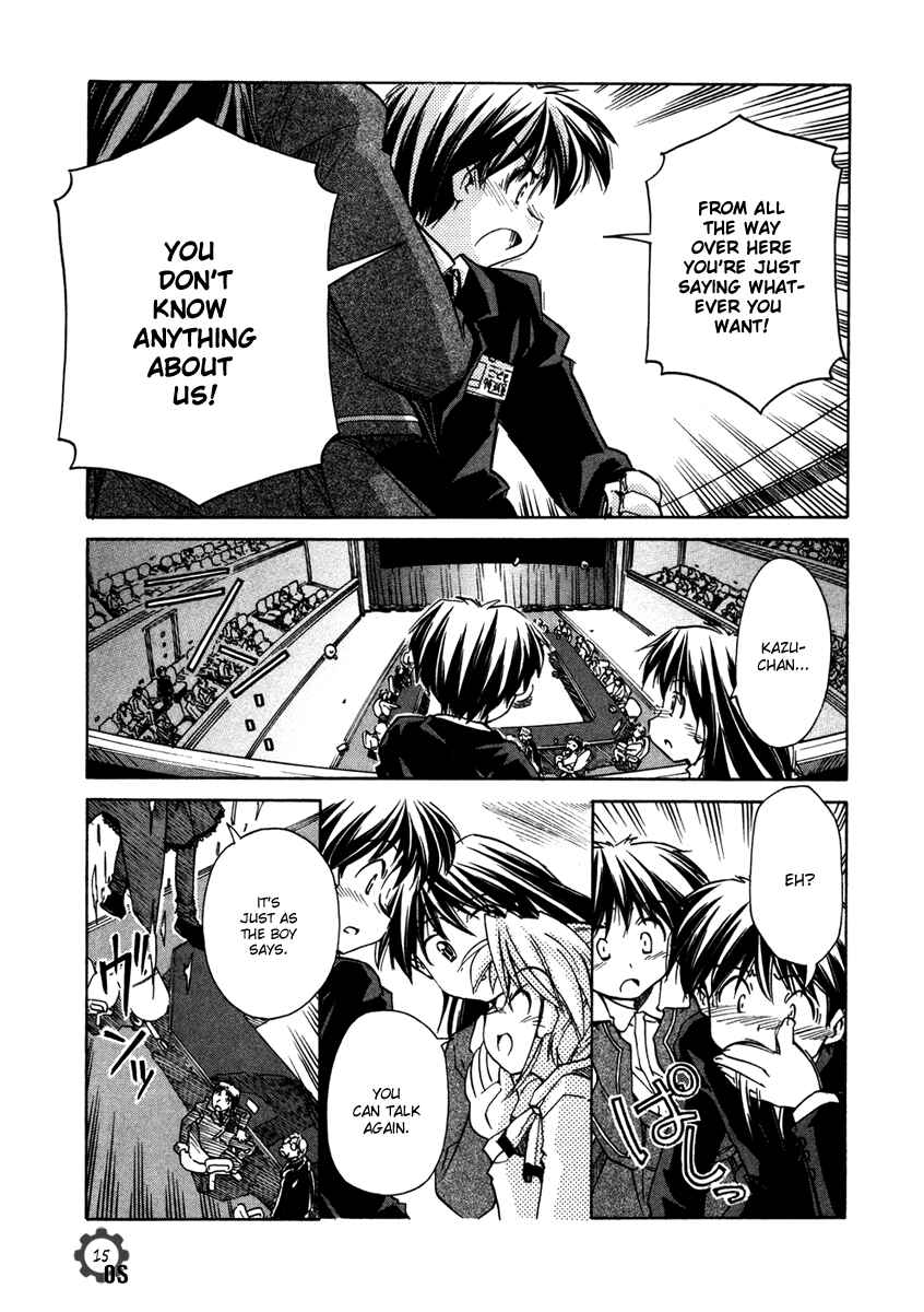 Page 14 Chapter 62 Narue no Sekai