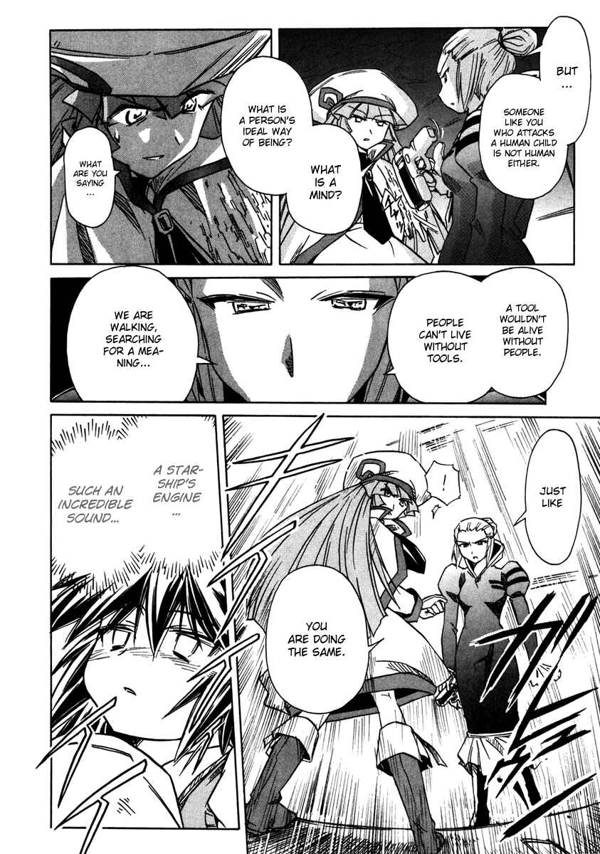Page 39 Chapter 62 Narue no Sekai