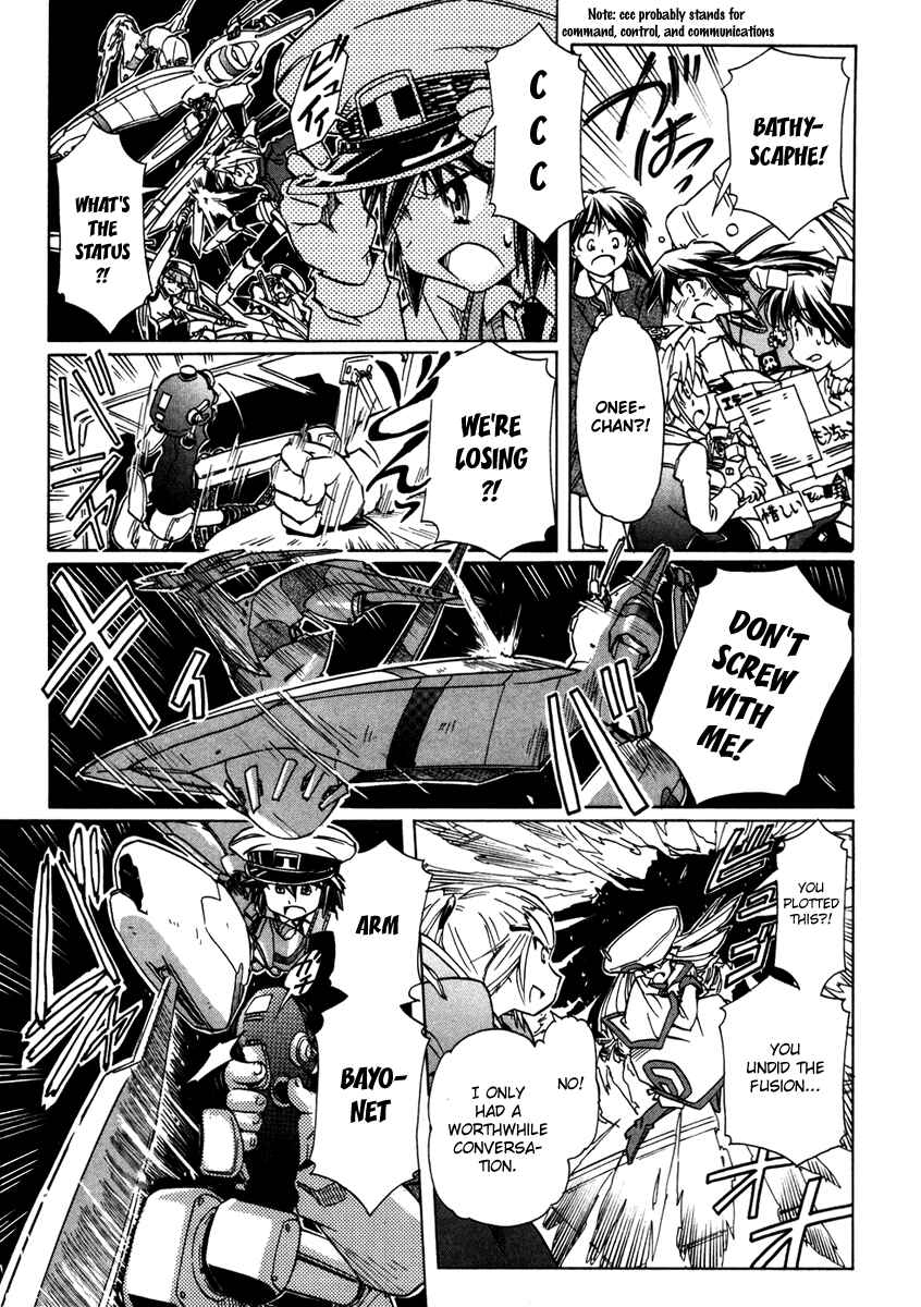 Page 40 Chapter 62 Narue no Sekai