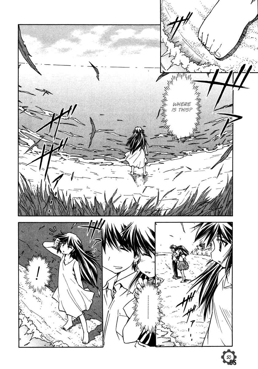 Page 48 Chapter 62 Narue no Sekai