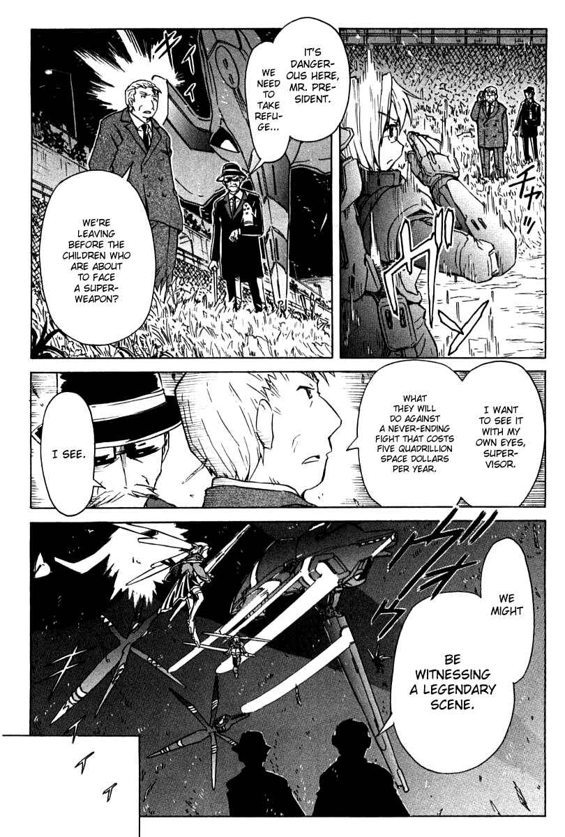 Page 14 Chapter 86 Narue no Sekai