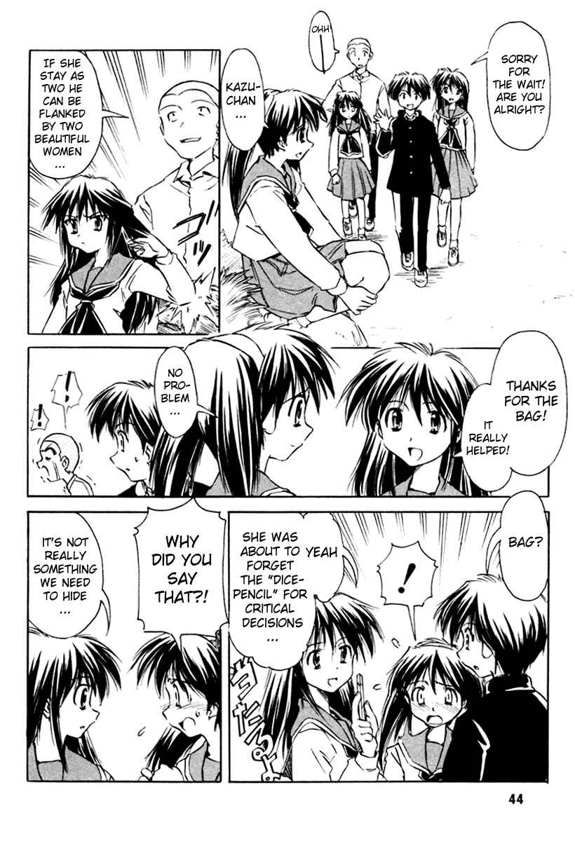 Page 16 Chapter 18 Narue no Sekai