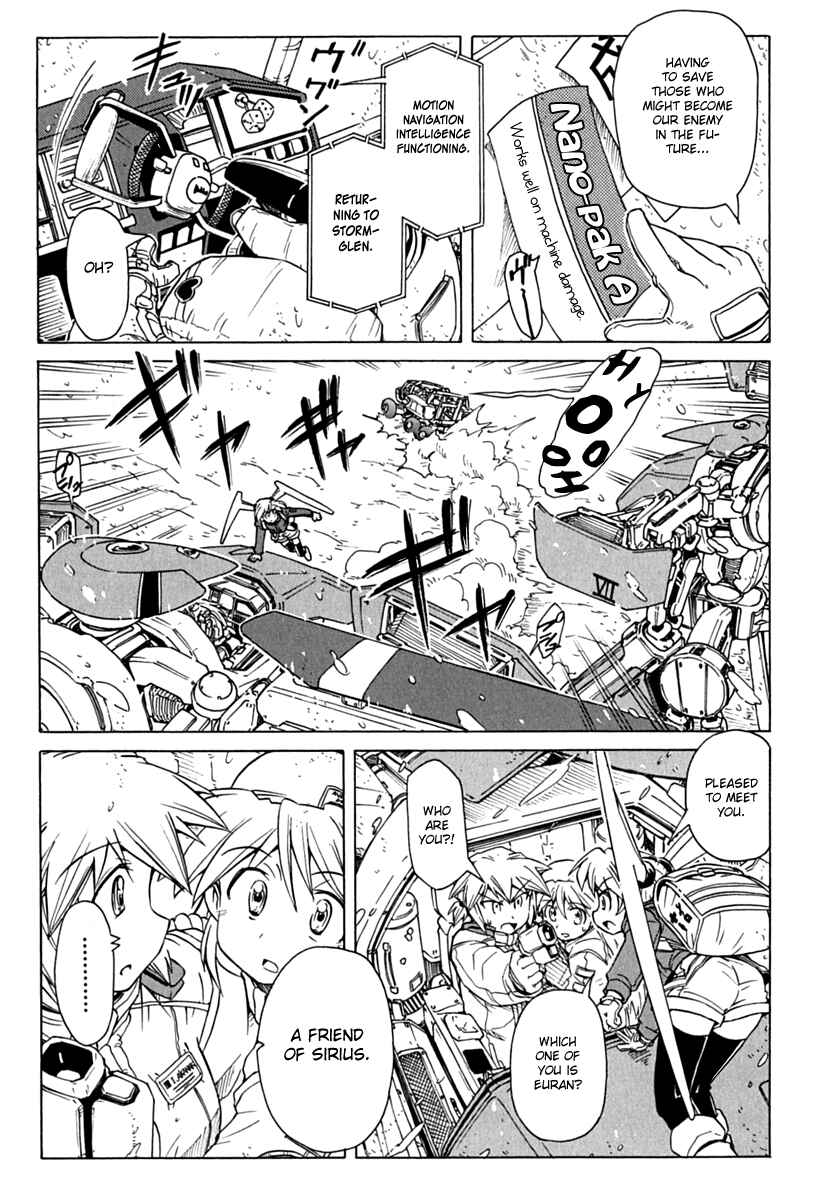 Page 17 Chapter 78 Narue no Sekai