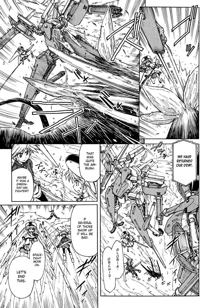 Page 27 Chapter 78 Narue no Sekai
