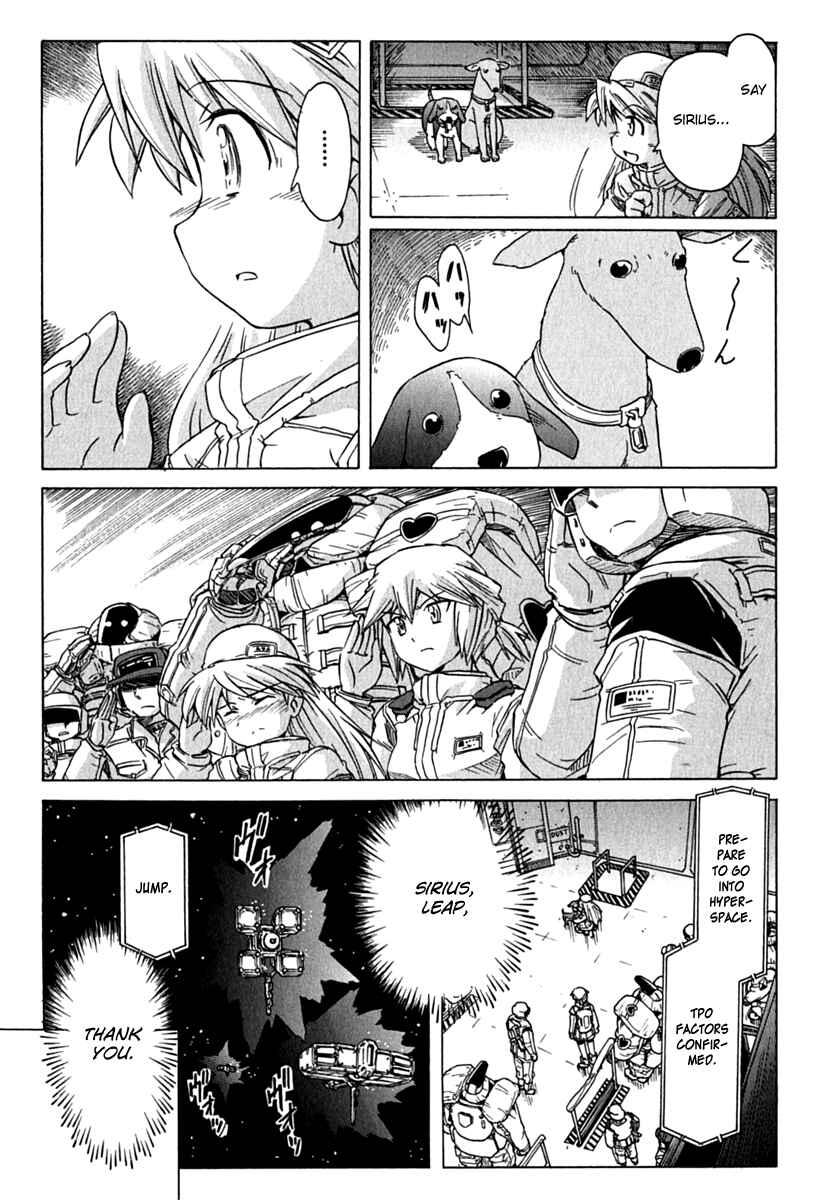 Page 34 Chapter 78 Narue no Sekai