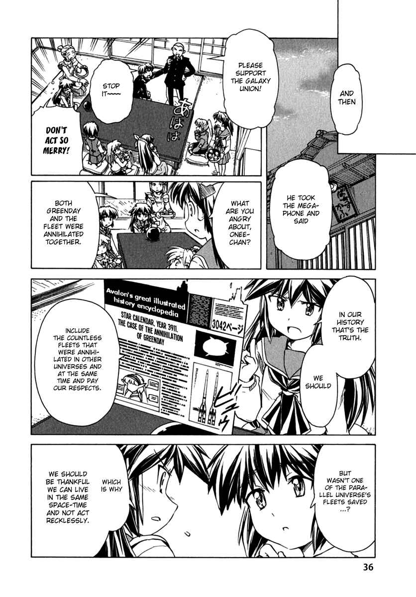 Page 35 Chapter 78 Narue no Sekai