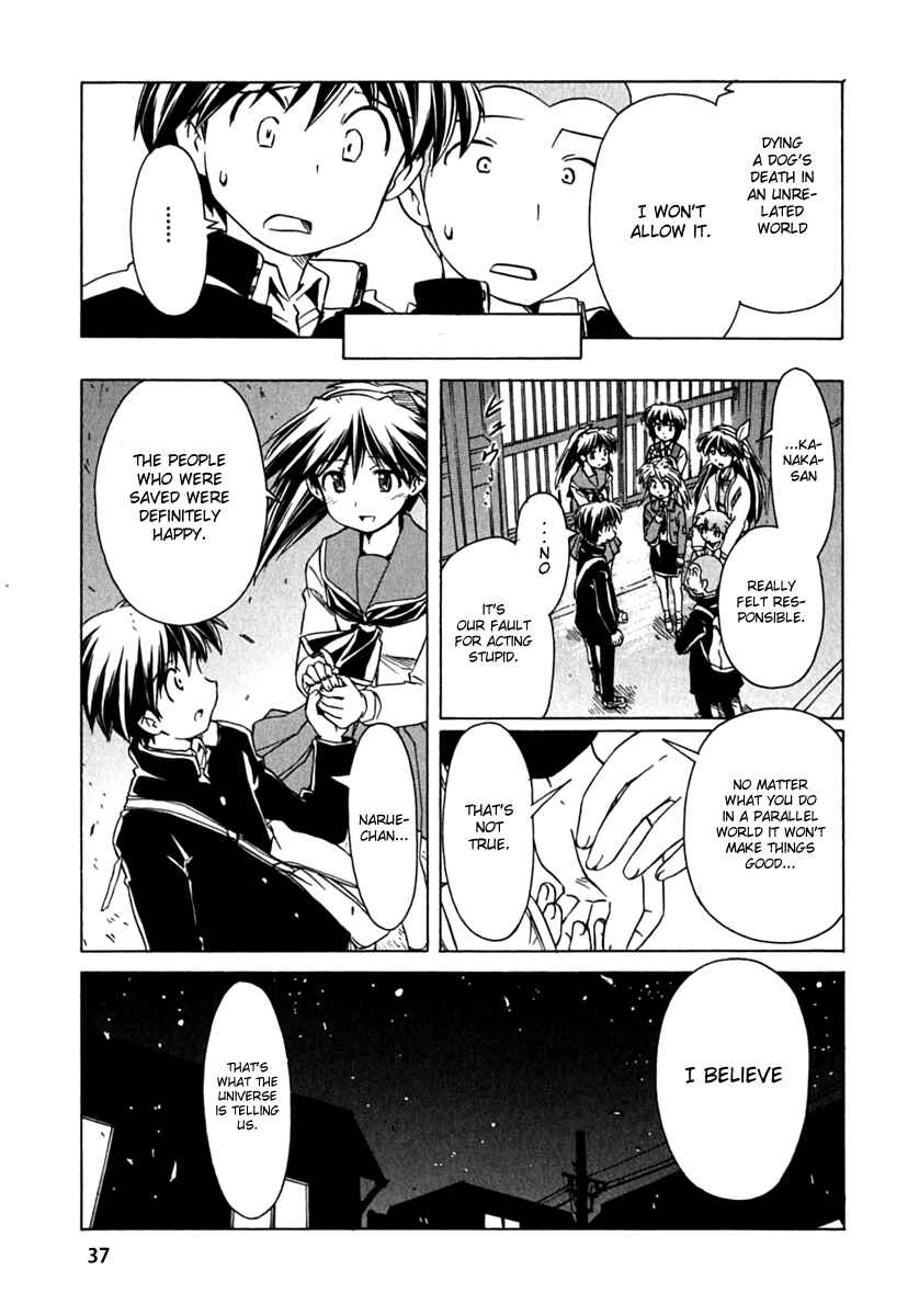 Page 36 Chapter 78 Narue no Sekai