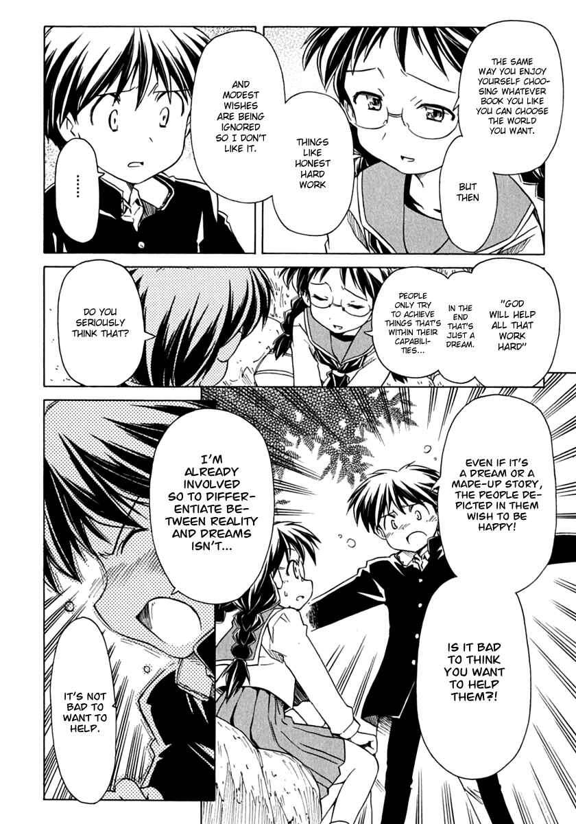 Page 8 Chapter 78 Narue no Sekai