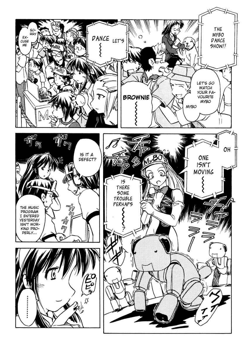 Page 12 Chapter 50 Narue no Sekai