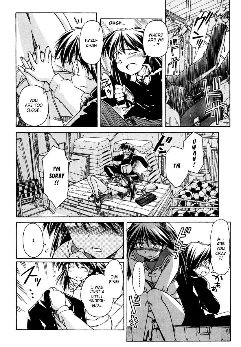 Page 10 Chapter 56 Narue no Sekai