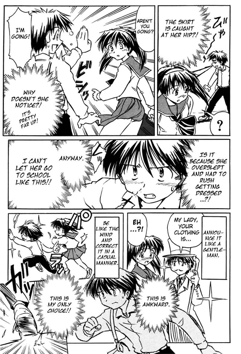 Page 19 Chapter 9 Narue no Sekai