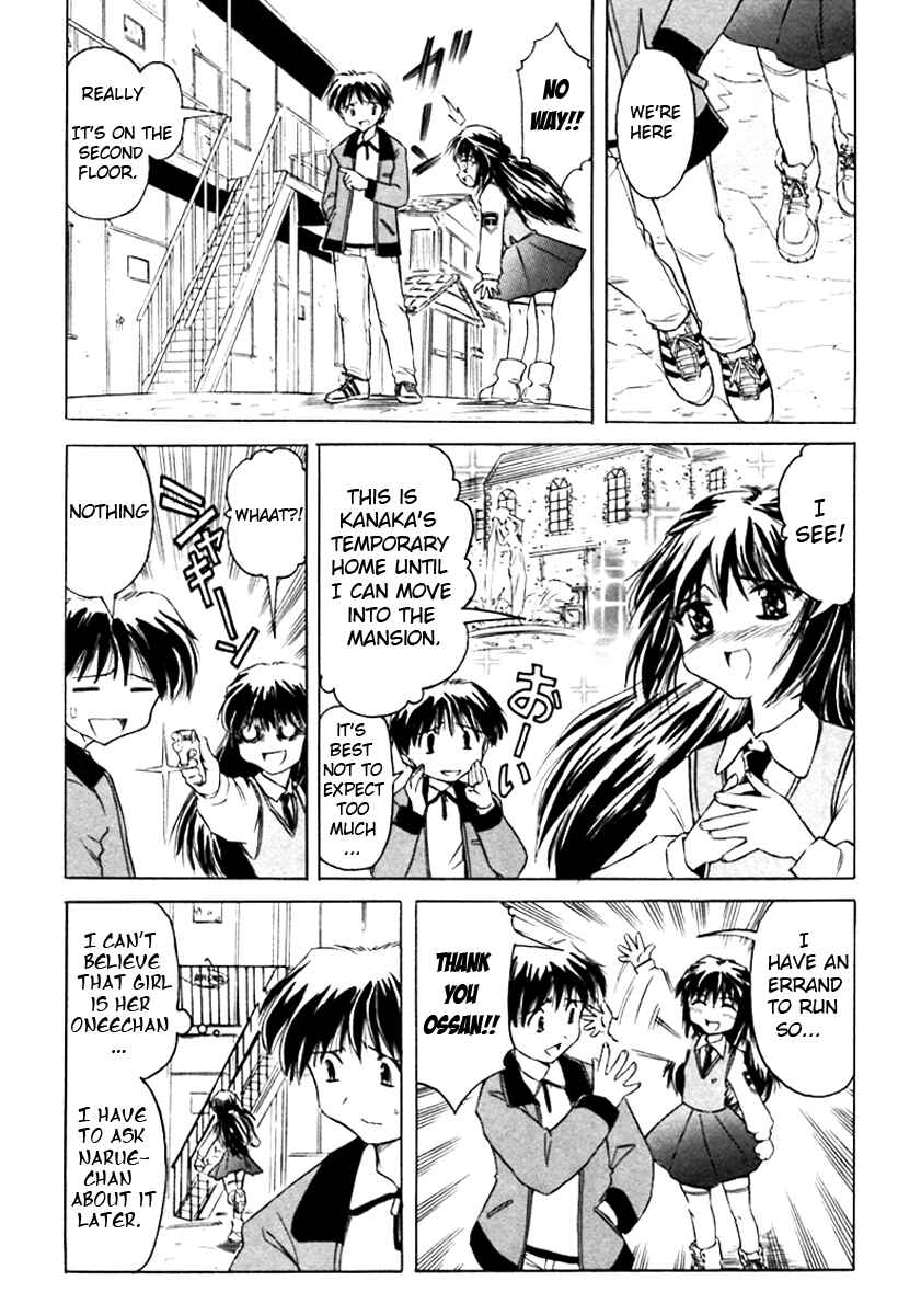 Page 11 Chapter 7 Narue no Sekai