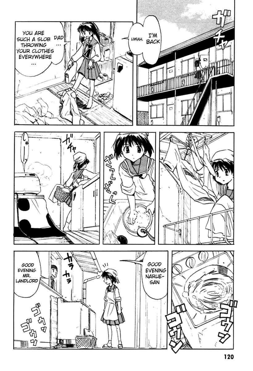 Page 4 Chapter 7 Narue no Sekai